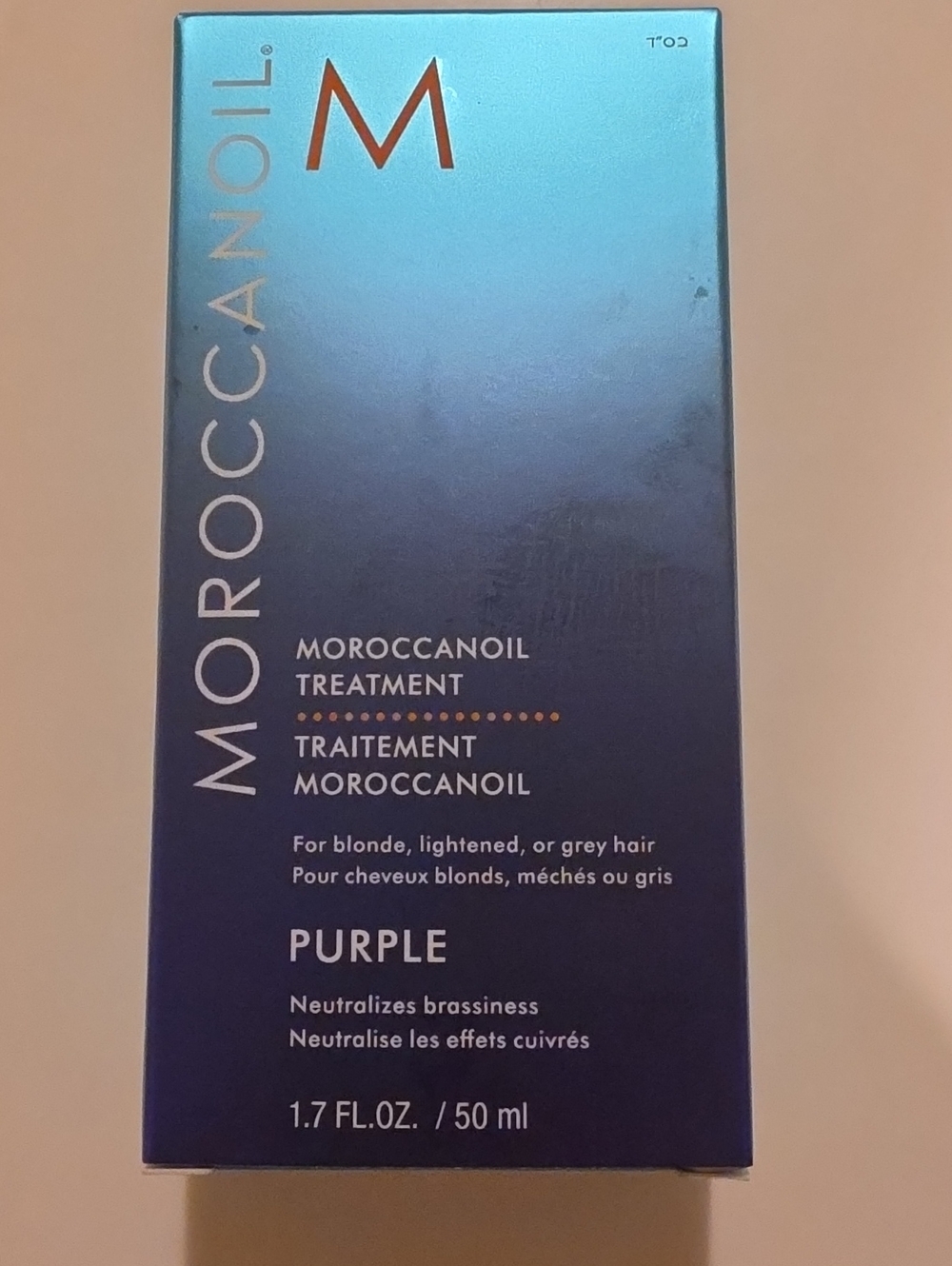 Moroccanoil Purple Treatment in Blue-Violet Packaging